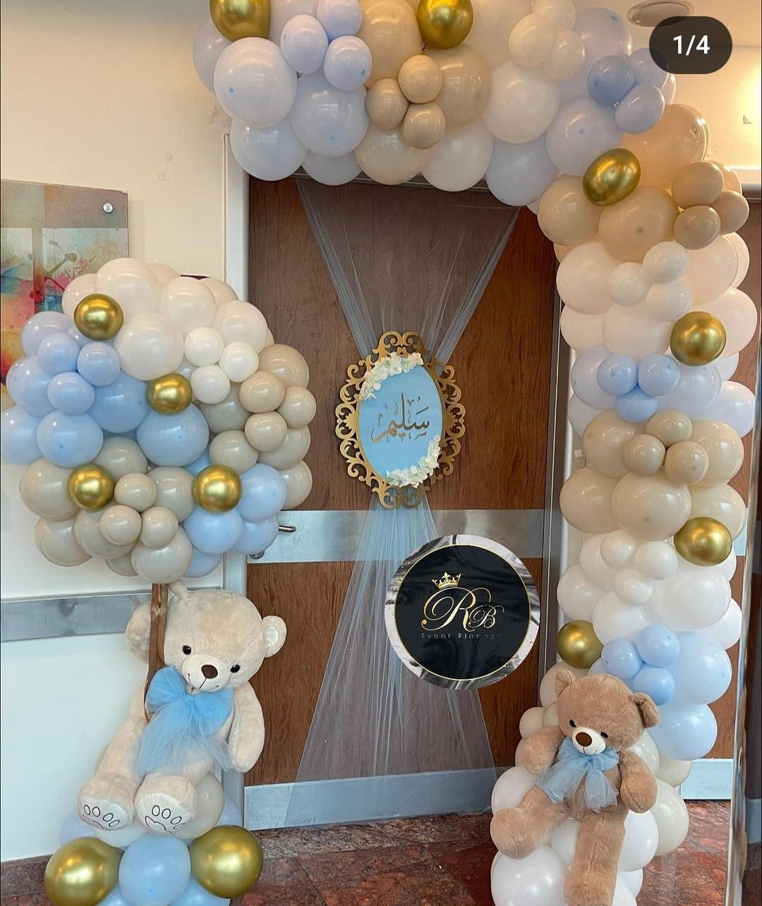 Baby Welcome Decorations 6